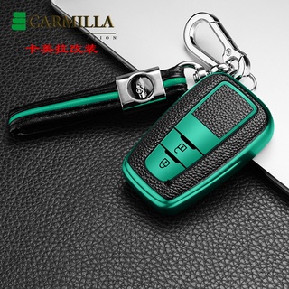 เคสกุญแจรีโมทรถยนต์ผ้าหนังเทียมสําหรับ Toyota Camry Prado Chr Prius Corolla Rav 4