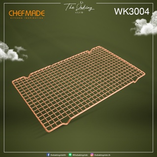 Chefmade WK3004 ตะแกรงพักขนม ขนาด 257 * 413 * 18 มม.