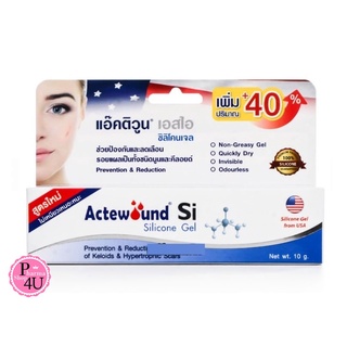 Actewound Si Silicone Gel แอ๊คติวูน เอสไอ ซิลิโคน เจล [10 g.…