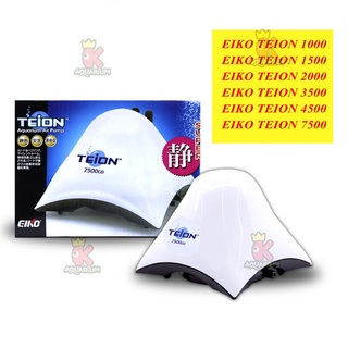 ปั๊มลมตู้ปลาคุณภาพ EIKO TEION 1000 / 1500 / 2000 / 3500 / 4500 / 7500  ปั๊มลมตู้ปลา บ่อปลา ปั๊มออกซิเจน