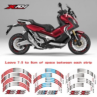 ▲ส่ง▲สติกเกอร์สะท้อนแสง สําหรับติดตกแต่งขอบล้อรถจักรยานยนต์ HONDA XADV750