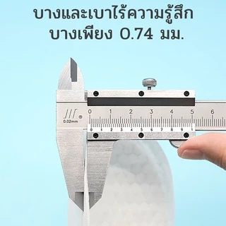 🔥❤️‍【TH】แผ่นซับน้ำนม แผ่นซับน้ำนมแม่ 100 ชิ้น แผ่นซับน้ำนม แบบบางพิเศษและมาตรฐาน นุ่มและสบาย（update）