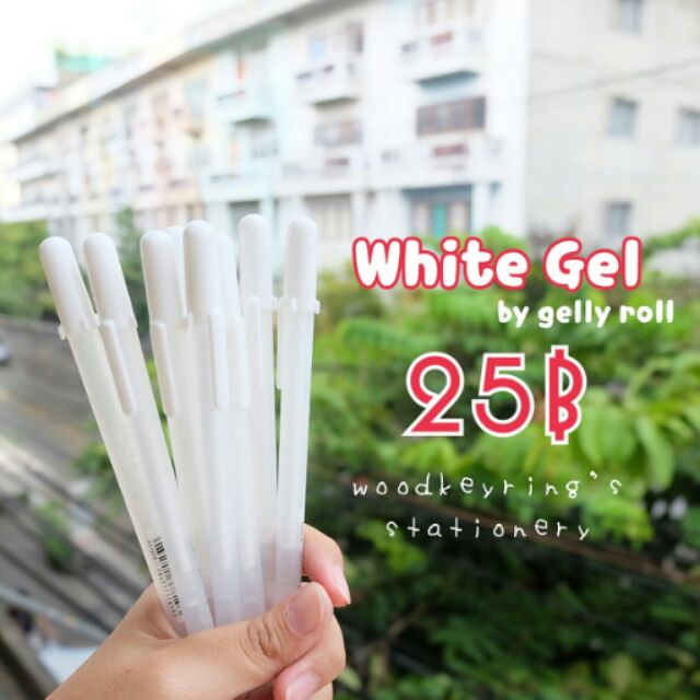 White Gel by gelly roll ⛅