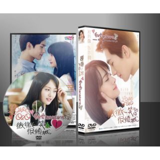 ซีรี่ย์จีน Love O2O (Wei Wei s Beautiful Smile) ยิ้มนี้โลกละลาย DVD 6 แผ่น