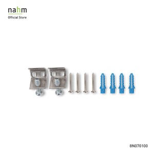 nahm ชุดขายึดอุปกรณ์ตกแต่งห้องน้ำ (8N070100)