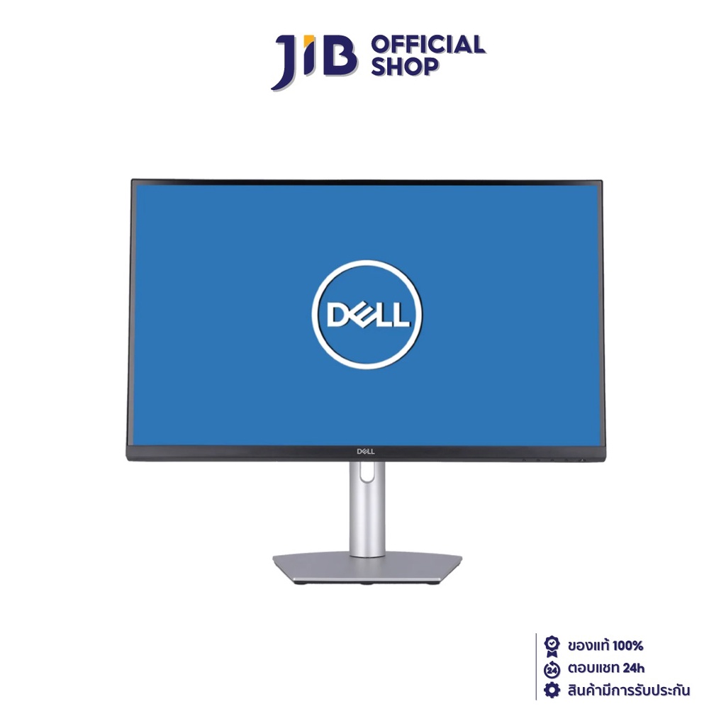 MONITOR (จอมอนิเตอร์) DELL S2721QS - 27" IPS 4K 60Hz