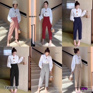 👗Pfashion [ส่งไว!!🚛] P8916 Set เสื้อคอวีแขนตุ๊กตา + กางเกงขายาวทรงเอวสูง Set V-neck doll sleeves + high-waiste