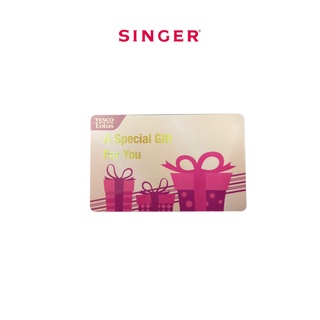 [สินค้าสมนาคุณห้ามจำหน่าย]Singer ของแถม Gift card Tesco Lotus มูลค่า 100 บาท