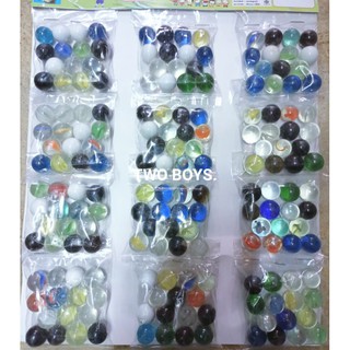 (ของเล่นยุค 90s) ลูกแก้วสี ลูกแก้ว ลูกดีด