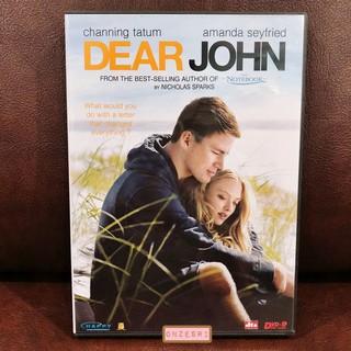 DVD Dear John (2010) รักจากใจจร (DVD มีเสียงไทย/อังกฤษ มีซับไทย/อังกฤษ)