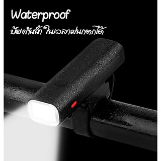 ไฟหน้ารถจักรยาน LED ไฟติดรถจักรยาน กันน้ำ ไฟฉาย USB ชาร์จ แบตเตอรี่ในตัว 2500mAh