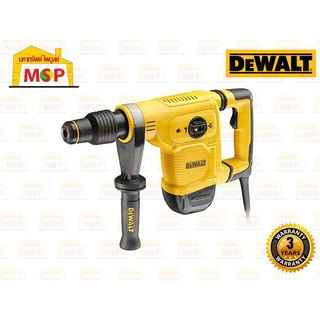 Dewalt เครื่องสกัดไฟฟ้า D25811K-B1 Hex 5กก. 1050W