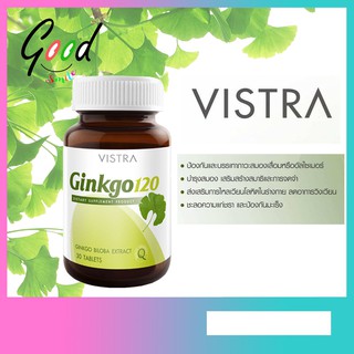 VISTRA GINKGO 120 MG อาหารเสริมบำรุงสมอง ช่วยเสริมความจำ ขนาด 30 เม็ด