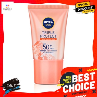 นีเวียซัน ทริปเปิ้ล แอคเน่ SPF50 15มลผลิตภัณฑ์ดูแลผิวหน้าNIVEA SUN TRIPLE ACNE CONTROL SPF50 15ML