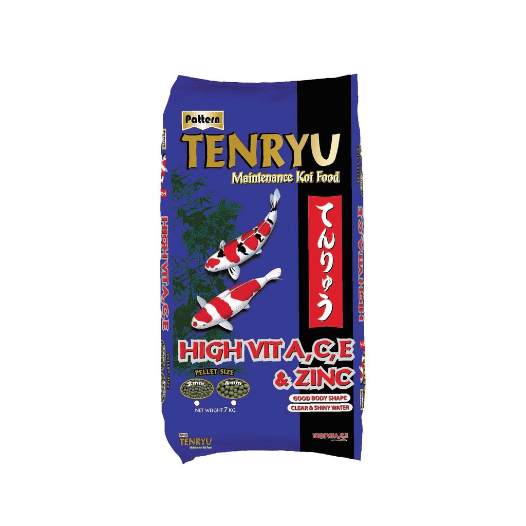 อาหารปลาคาร์ฟเทนริว สูตรเมนเทอแน้นซ์ เม็ด 2 มม. ขนาด 7 ก.ก. เพิ่ม 500 กรัม 1 ถุง Tenryu ลอยน้ำ
