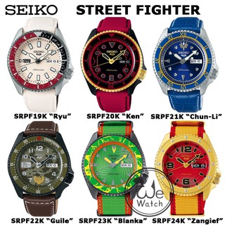 SEIKO5 Sport Street Fighter รุ่น SRPF19K SRPF20K SRPF21K SRPF22K SRPF23 SRPF24 ประกันศูนย์ Seiko 1ปี