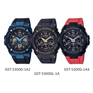 G-SHOCK รุ่น GST ประกันศูนย์ 1 ปี