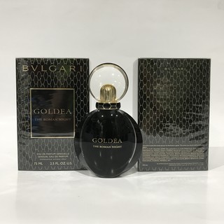 น้ำหอม Bvlgari Goldea The Roman Night Edp 75ml