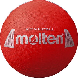 วอลเลย์บอลยาง MOLTEN รุ่น S2Y1250-R เหมาะสำหรับเด็ก