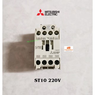 MITSUBISHI Magnetic ST10 220V แมกเนติก มิตซูบิชิ