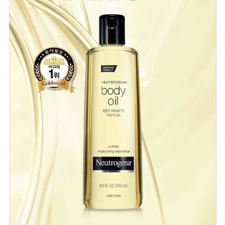 🧴แบ่งขาย/ขนาดจริง🧴Neutrogena Body Oil light sesame formula