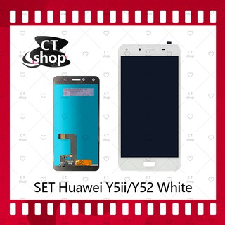 สำหรับ Huawei Y5ii/Y52/CUN-L22 อะไหล่จอชุด หน้าจอพร้อมทัสกรีน LCD Display Touch Screen อะไหล่มือถือ คุณภาพดี CT Shop