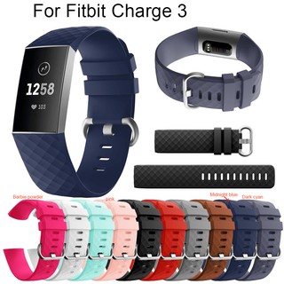 สายนาฬิกาข้อมือซิลิโคนสําหรับ fitbit charge 3 / Charge 4