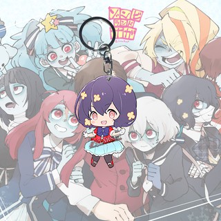 พวงกุญแจ จี้การ์ตูนอนิเมะ Zombieland Saga Ganci