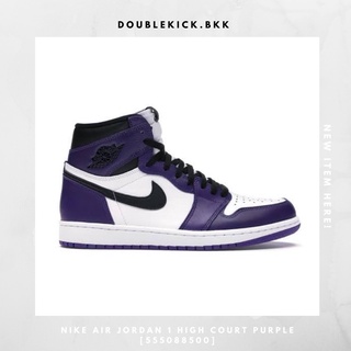 NIKE AIR JORDAN 1 HIGH COURT PURPLE [555088500]