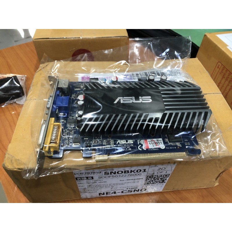 ขายการ์ดจอ NVIDIA GeForce 8400gs  512mb