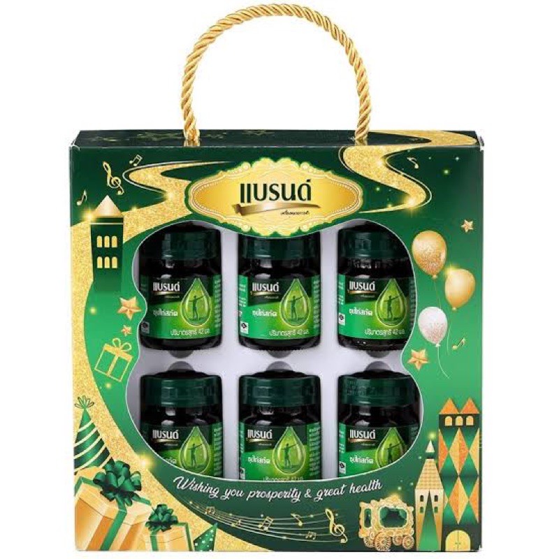 รับเขียนการ์ด ชุดของขวัญ แบรนด์ซุปไก่สกัดขนาด 42 ml x 6 ชิ้น