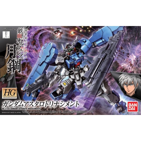 HG Iron-Blooded Orphans 039 Gundam Astaroth Rinascimento