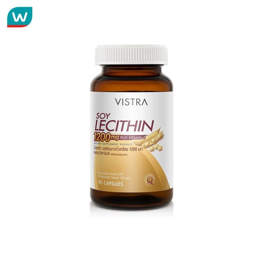 Vistra เลซิตินอีจากถั่วเหลือง Vistra วิสทร้า เลซิติน 1200 มก. ผสมวิตามินอี 90 แคปซูล