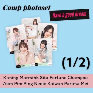 (1/2 )Comp photoset Have a good dream CGM48 ชุดนอน โฟโต้เซทชุดนอน trading market คนิ้ง มาร์มิ้ง สิตา ฟอร์จูน แชมพู ออม