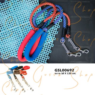 Gussoshop รุ่น GSL00692 สายจูงตะขอมีสปริง  มือจับนุ่ม ขนาดกลาง