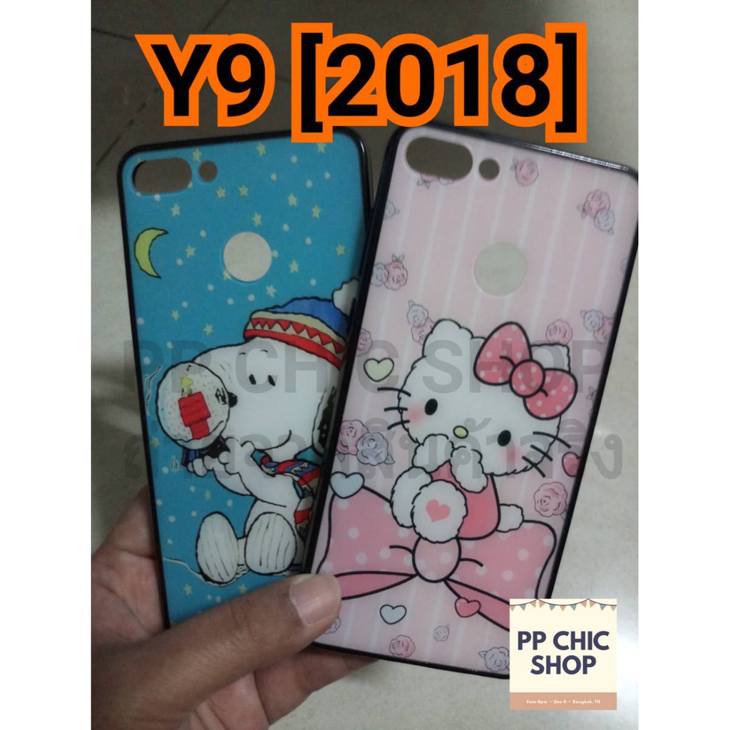 เคส Huawei Y9 [2018]