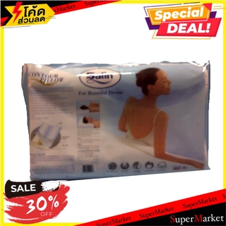 หมอนสุขภาพ LATEX SATIN หมอนสุขภาพ HEALTHY PILLOW SATIN