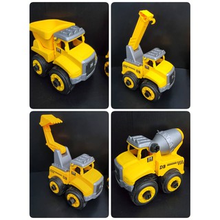 ของเล่นรถโมเดล DIY MODEL CAR ถอดประกอบได้ ล้อหมุนฟรีได้ รุ่น ENGINEER TRUCK รถสำหรับก่อนสร้าง S41325