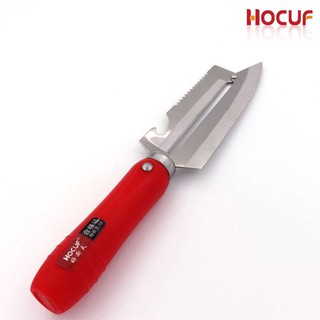 HOCUF มีดสเตนเลสปลายแหลม 3 in 1 HCF-1517 (ด้ามสีแดง)