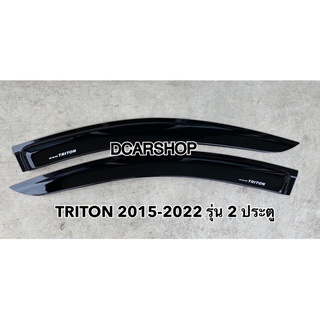 คิ้วกันสาด คู่หน้า TRITON ไทรทันปี 2015-2022