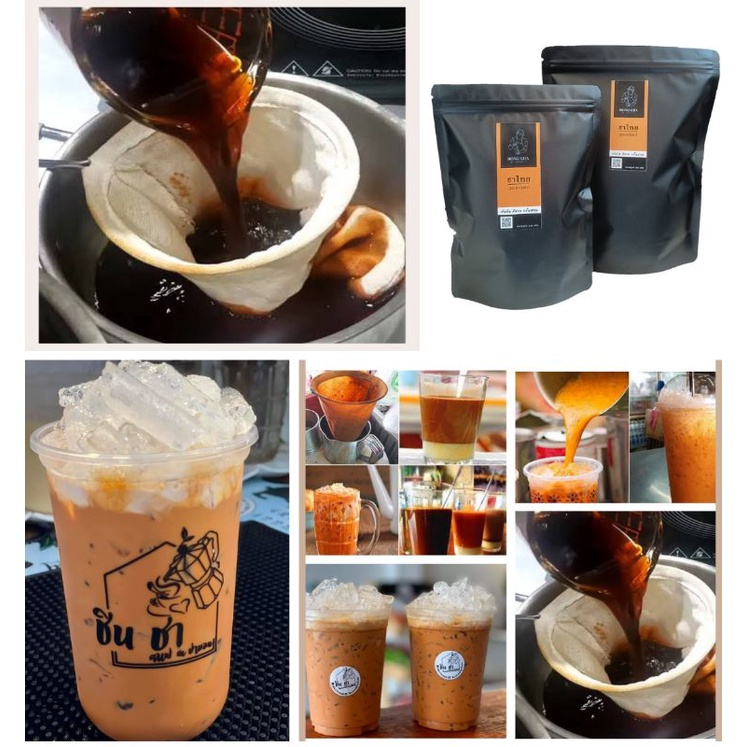 The Original Thai Iced Tea Mix (Cha Yen ชาเย็น) Rich & smooth taste / Unique aroma