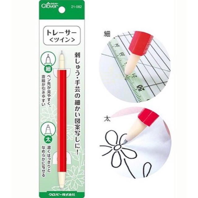 Clover ปากกาปลาย 2 หัว กดรอย ลอกลาย ญี่ปุ่นแท้ 21-082
