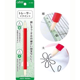Clover ปากกาปลาย 2 หัว กดรอย ลอกลาย ญี่ปุ่นแท้ 🇯🇵 21-082