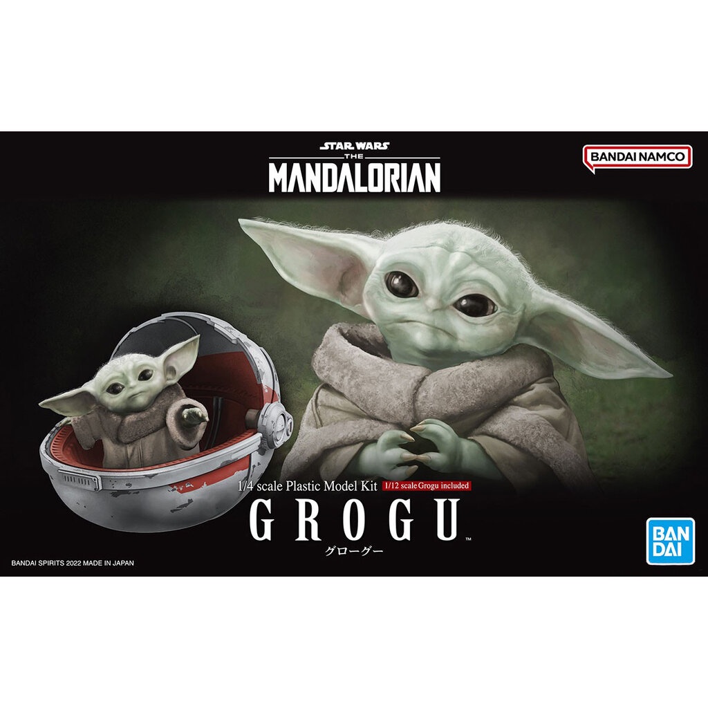 Bandai 1/4 Grogu 4573102633910 A1