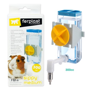 Ferplast Sippy ขวดน้ำพลาสติกเกรดเอ อย่างดี นิยมใช้ในฟาร์มกระต่าย หนู 300cc