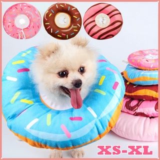 พร้อมส่ง ปลอกคอกันเลีย รุ่นDonut ปลอกคอกันเลียสุนัข ปลอกค กันเลียแมว กันเลีย กันเกา อุปกรณ์สัตว์เลี้ยง  XS/S/M/L/XL