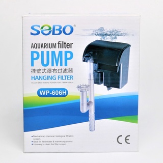 SOBO WP-606H กรองแขวนข้างตู้ปลา