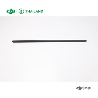 อะไหล่โดรนเกษตร T30 Radar Supporting Carbon Tube (Long)