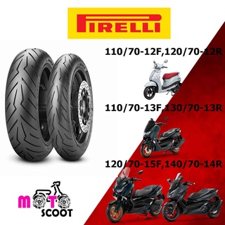 PIRELLI Diablo Rosso Sport ยางมอเตอร์ไซค์ Forza300-350 / Xmax / Nmax / Grandfilano