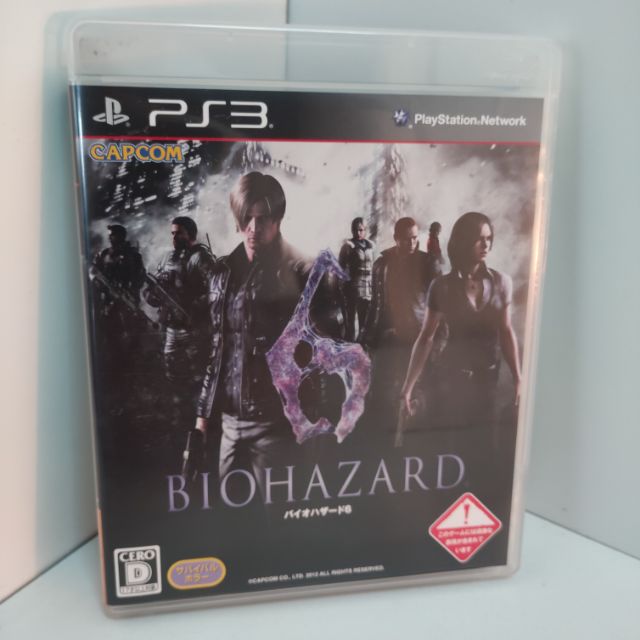 แผ่นแท้ ps3 มอสองสภาพดี